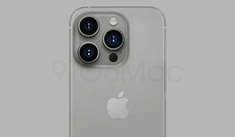 iPhone 15 Pro en gris.
